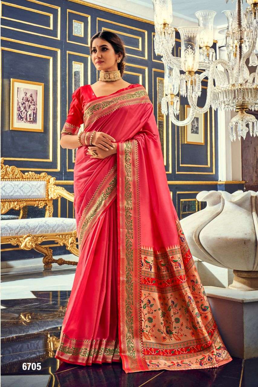 Aarshati Silk By Rajyog Designer Wholesale Online Sarees Set