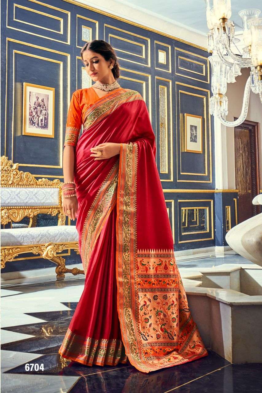 Aarshati Silk By Rajyog Designer Wholesale Online Sarees Set