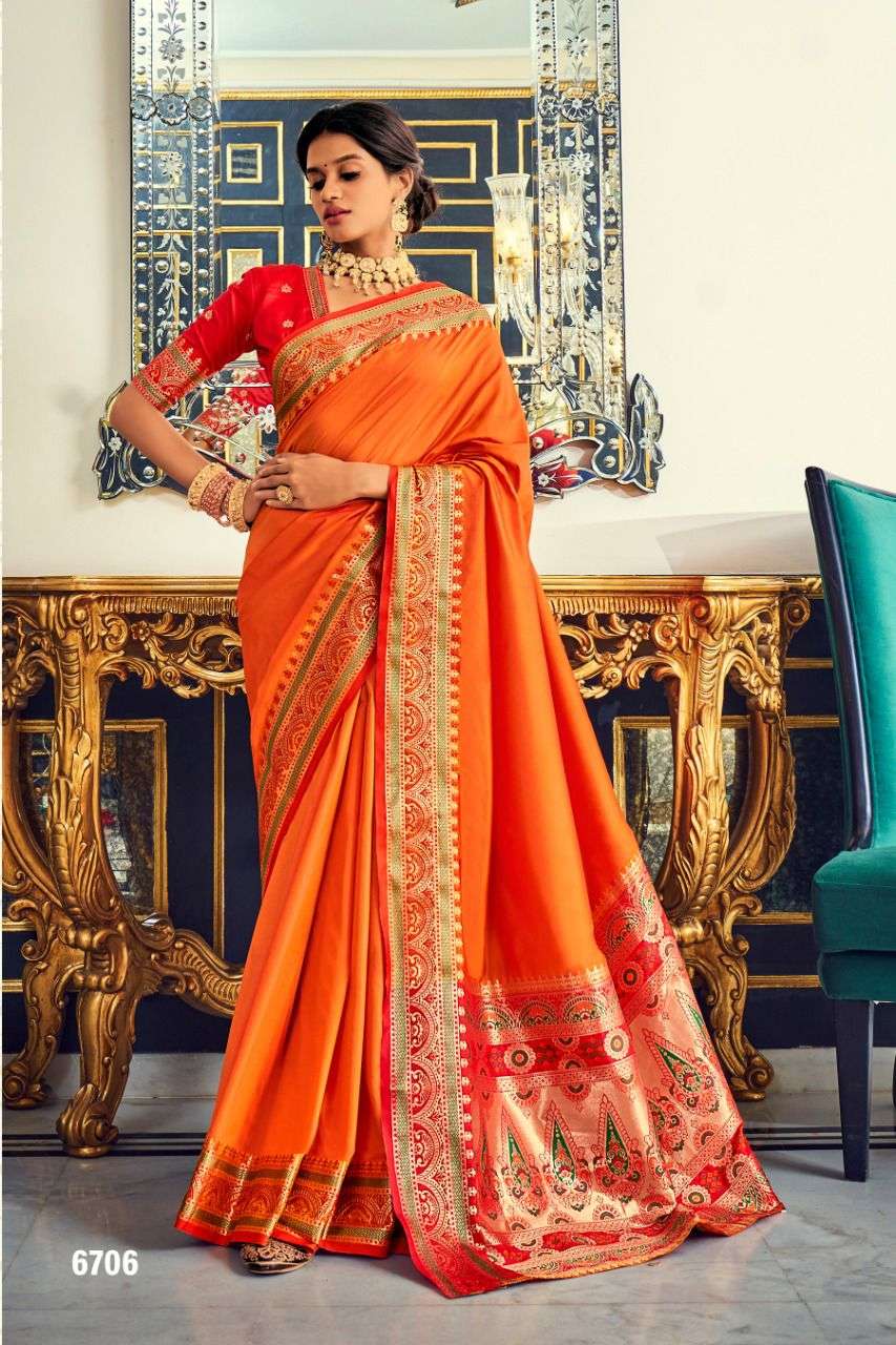 Aarshati Silk By Rajyog Designer Wholesale Online Sarees Set