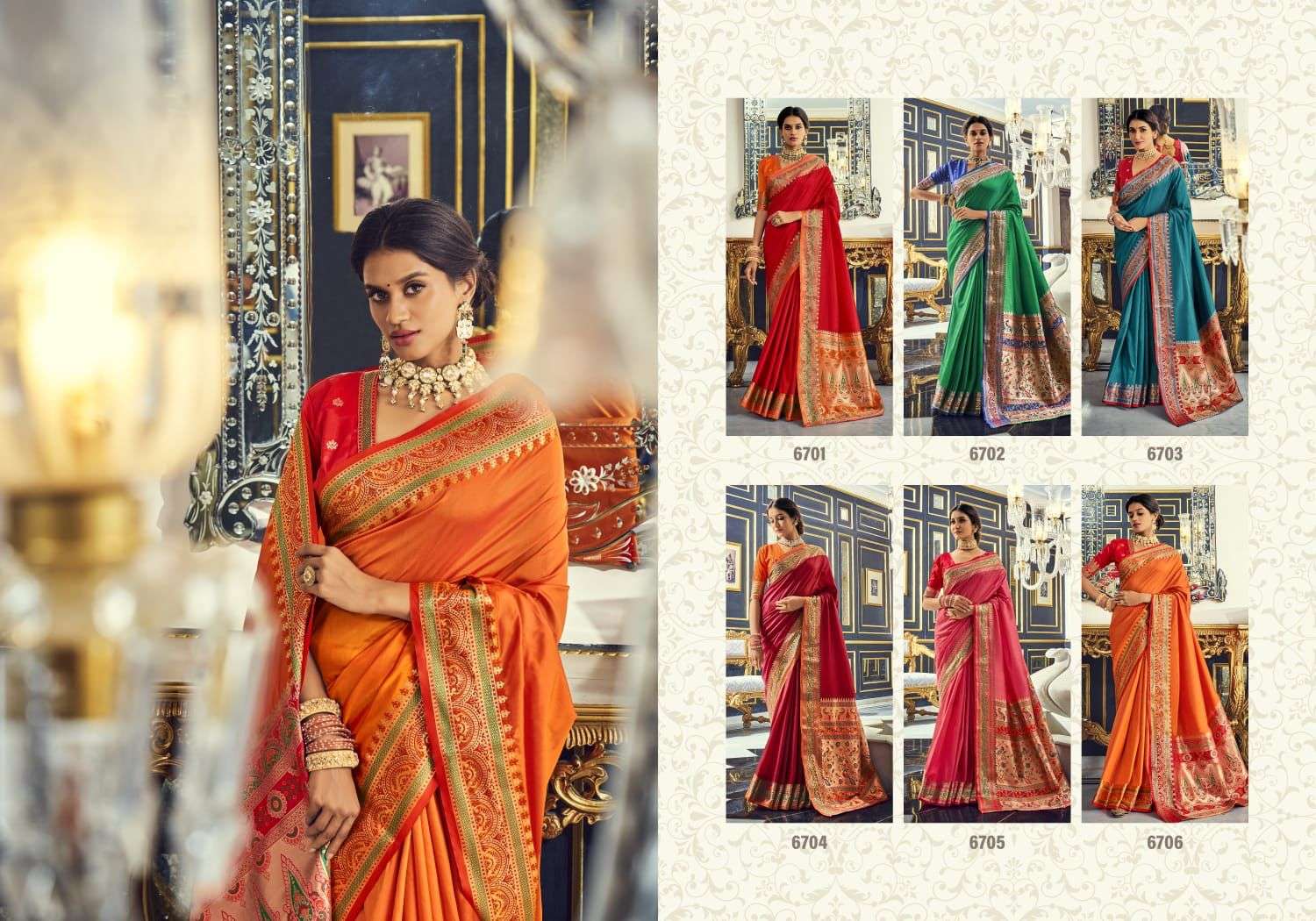 Aarshati Silk By Rajyog Designer Wholesale Online Sarees Set