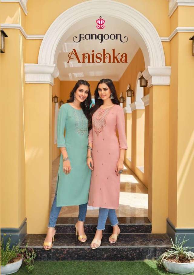 Anishka By Rangoon Designer Wholesale Online Kuratis Set