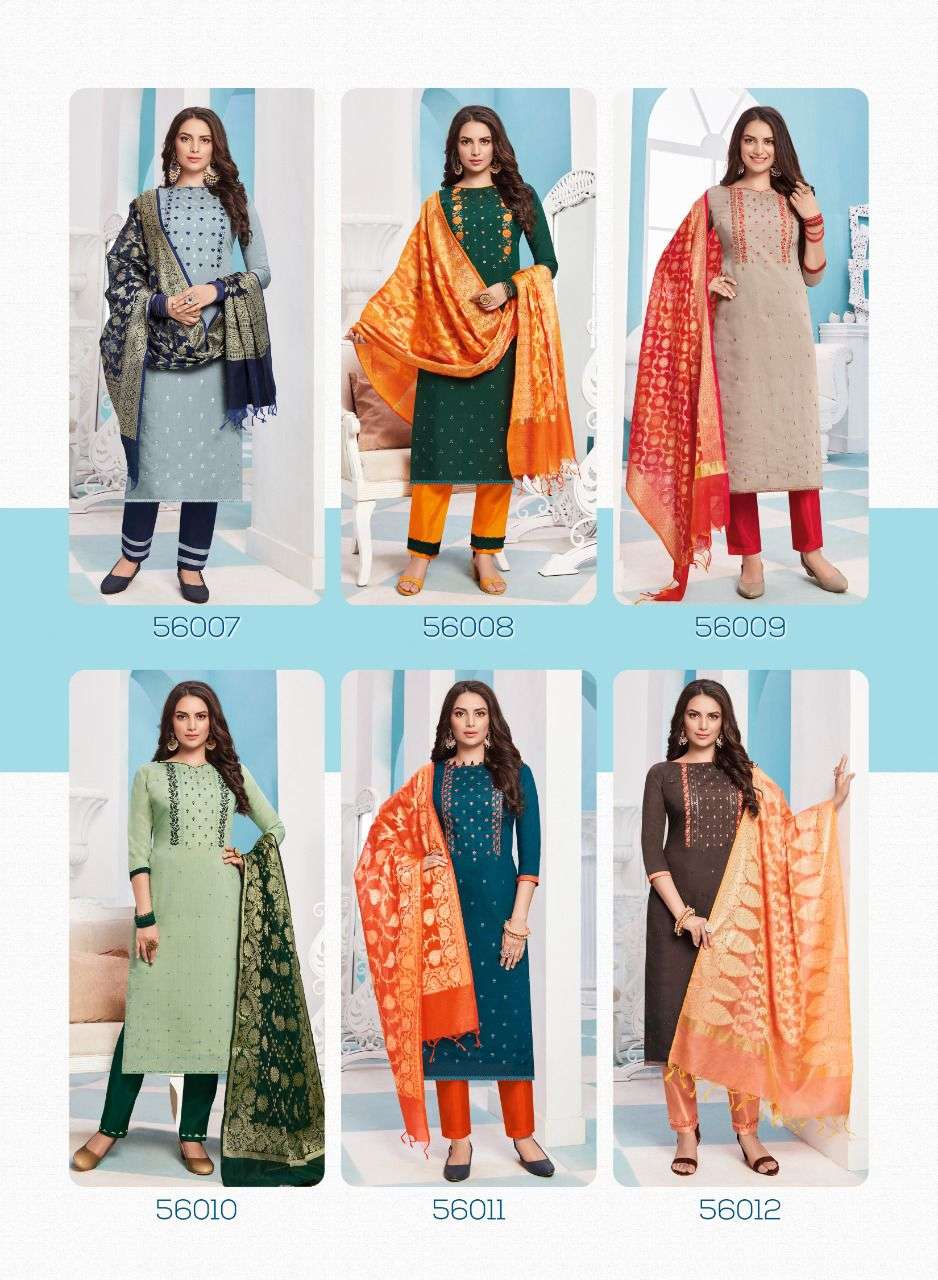 Banarasi By Vishnu Impex Designer Wholesale Online Salwar Suit Set