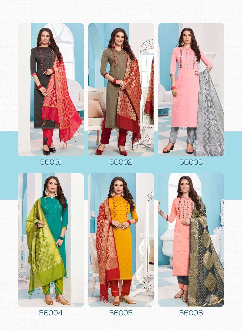 Banarasi By Vishnu Impex Designer Wholesale Online Salwar Suit Set