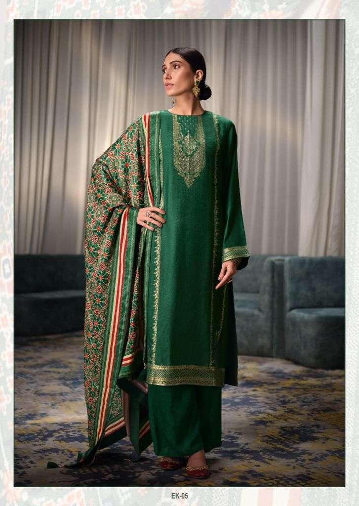 Eshika By Varsha Designer Wholesale Online Salwar Suit Set