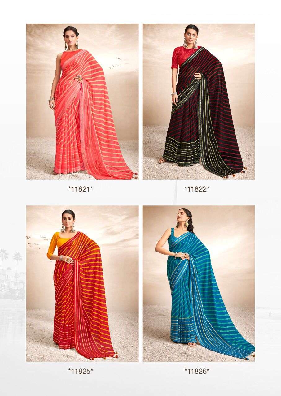 Heerni By 5D Designer Wholesale Online Sarees Set