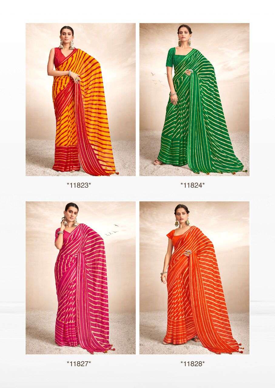 Heerni By 5D Designer Wholesale Online Sarees Set