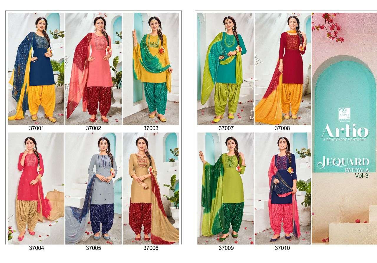Jecord Patiyala Vol 3 By Artio Designer Wholesale Online Salwar Suit Set