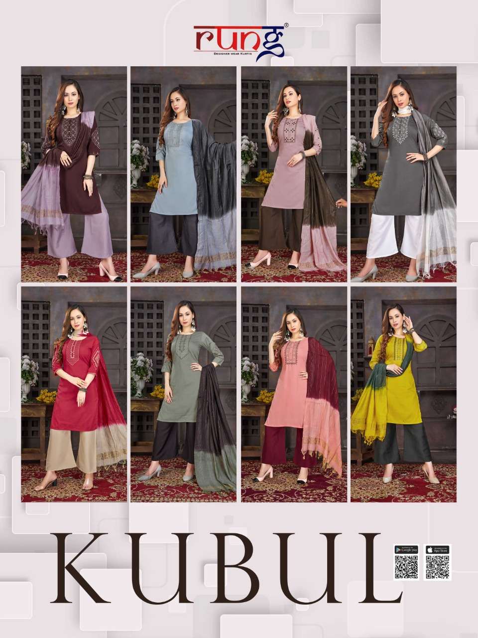 Kubul By Rung Designer Wholesale Online Kurtis Plazzo With Dupatta Set