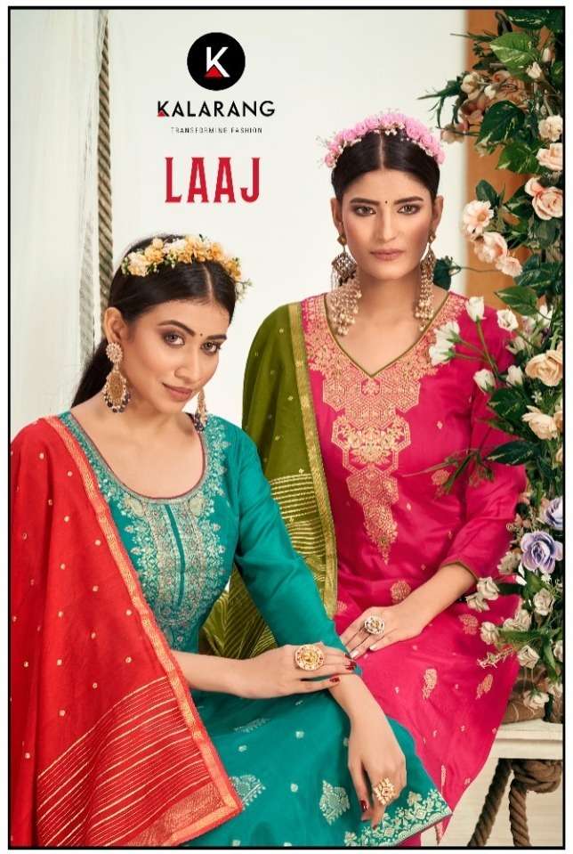 Laaj By Kalarang Designer Wholesale Online Salwar Suit Set