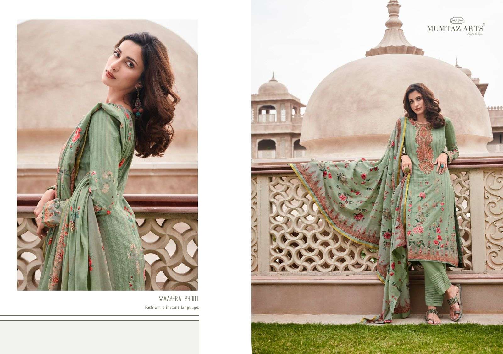 Maayera By Mumtaz Arts Designer Wholesale Online Salwar Suit Set