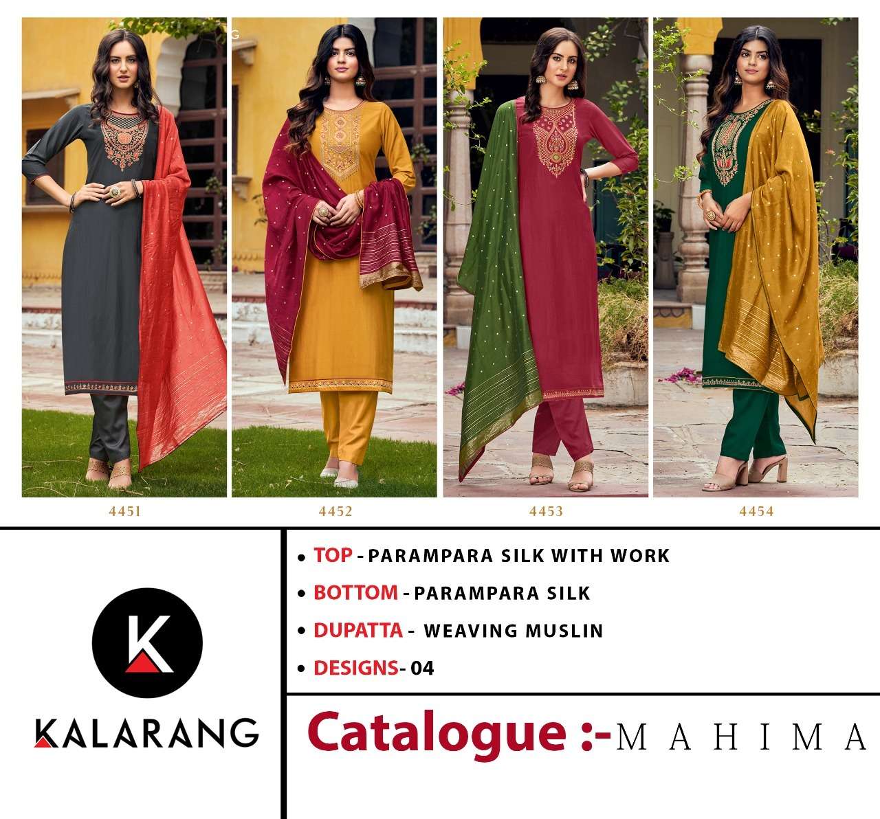 Mahima By Kalarang Designer Wholesale Online Salwar Suit Set