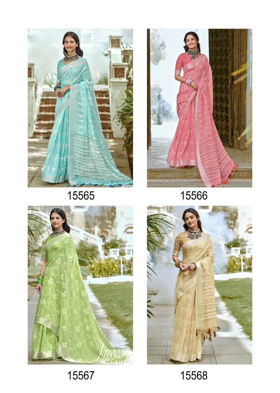 Mem Sahiba By Triveni Sarees Designer Wholesale Online Sarees Set