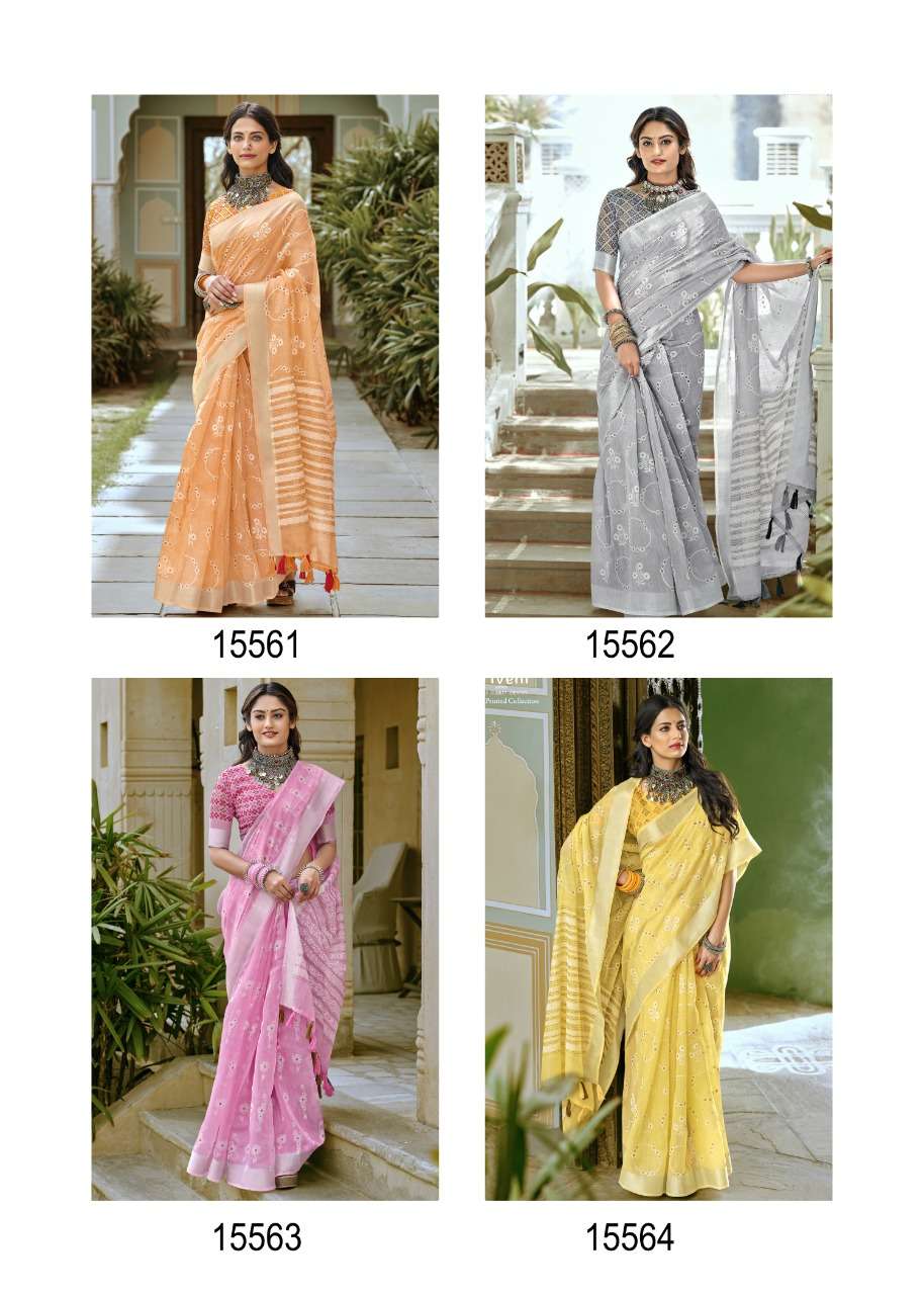 Mem Sahiba By Triveni Sarees Designer Wholesale Online Sarees Set