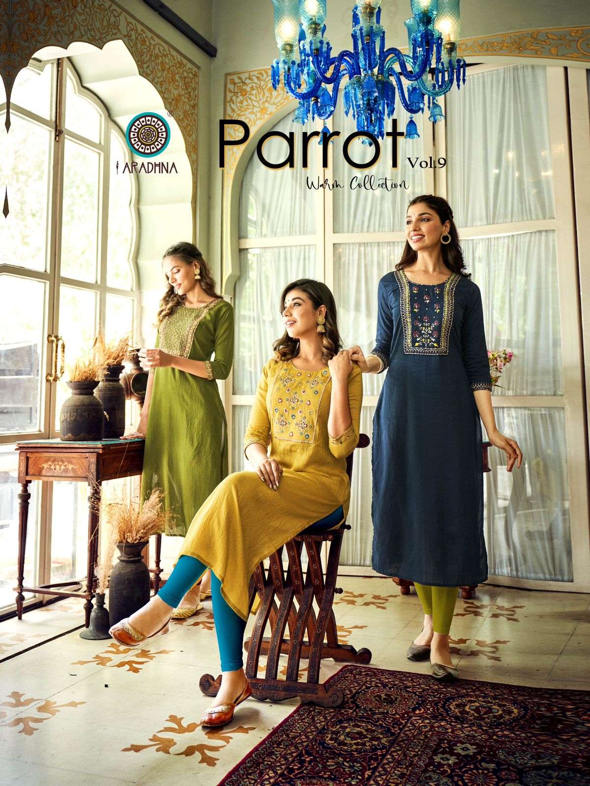 Parrot Vol 9 By Aradhna Designer Wholesale Online Kurtis Set