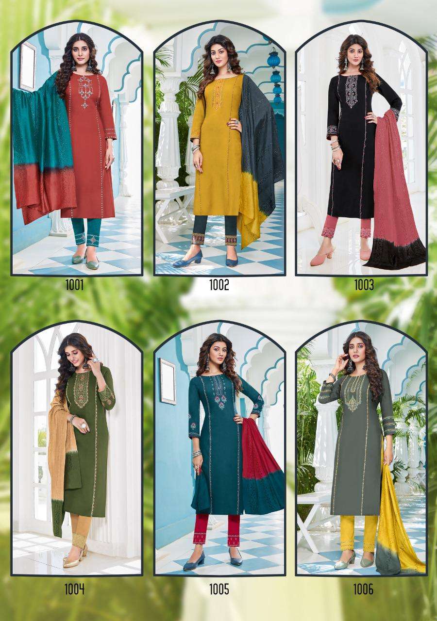Pavitra Vol 4 By Ladies Flavour Designer Wholesale Online Kurtis Pant Dupatta Set