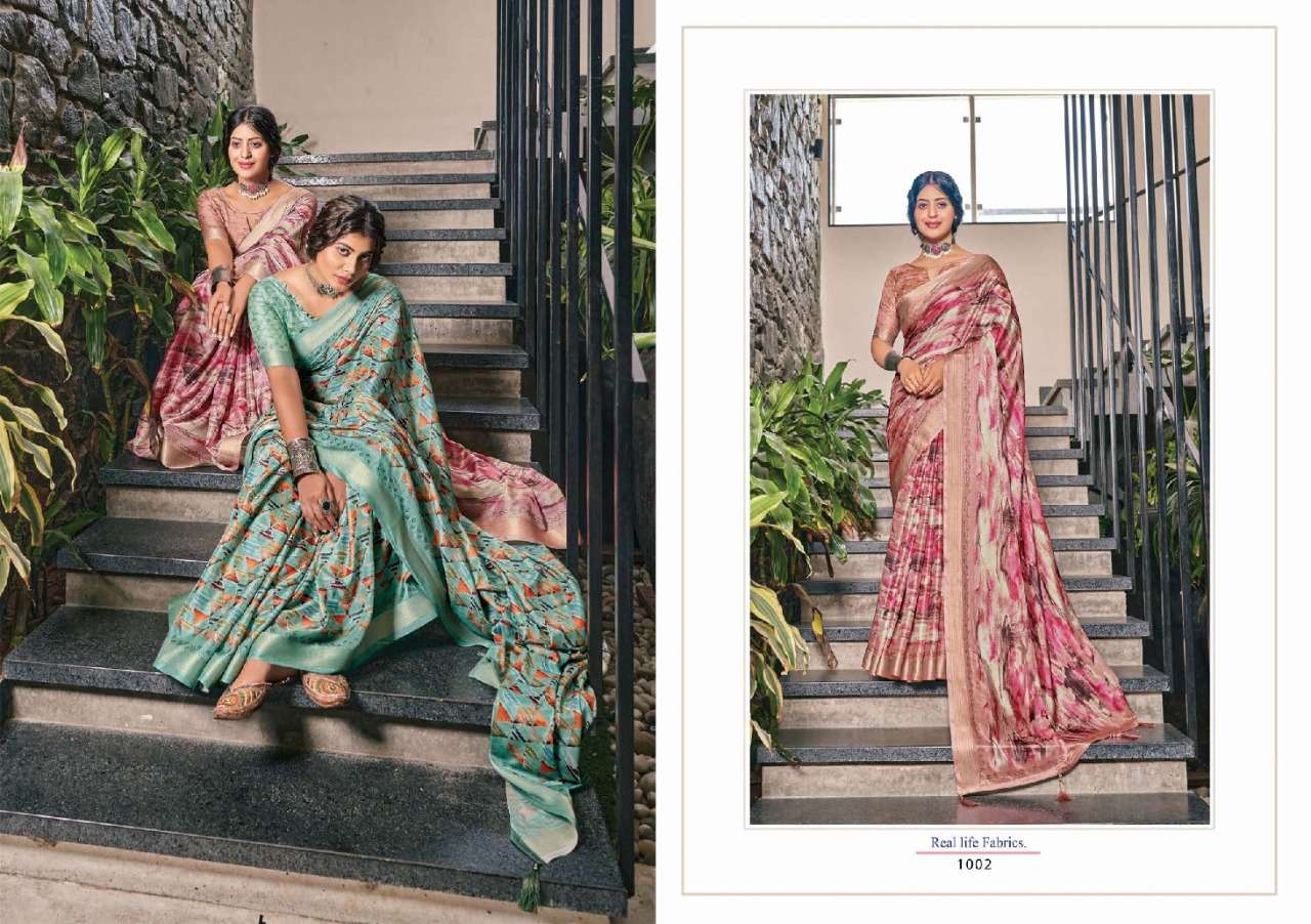 Prada Silk By Saroj Designer Wholesale Online Sarees Set