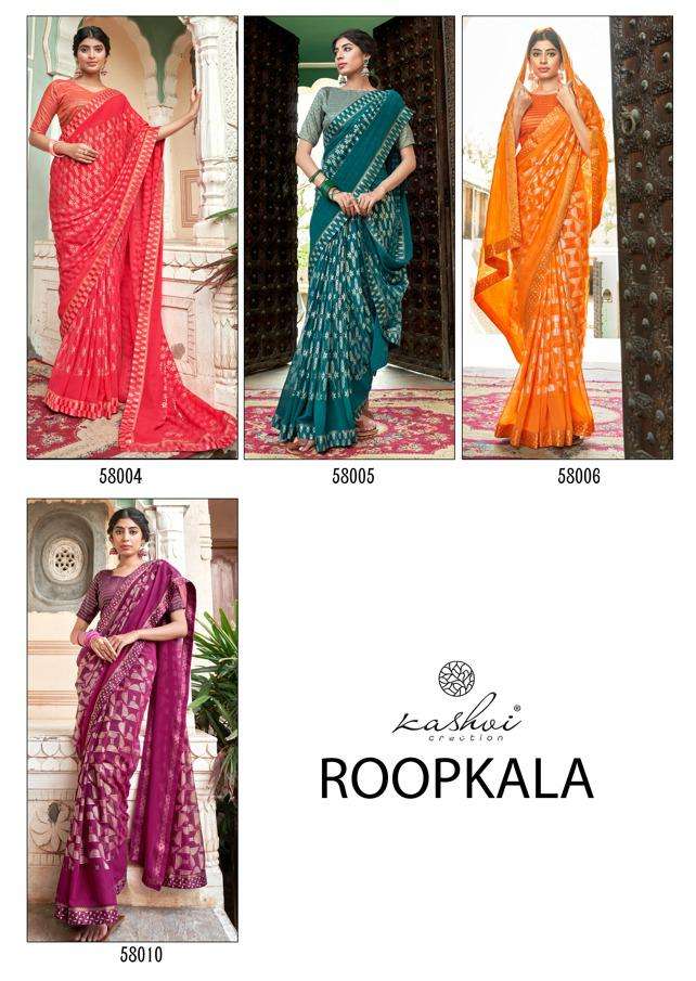 Roopkala By Kashvi Creation Designer Wholesale Online Sarees Set