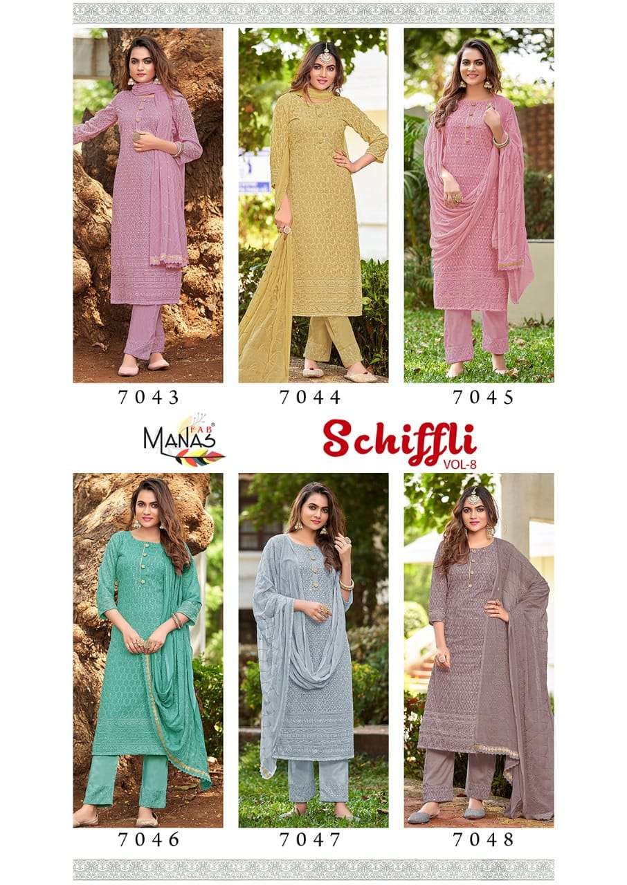 Schiffli Vol.8 By Manas Fab Designer Wholesale Online Kurtis Pant Dupatta Set