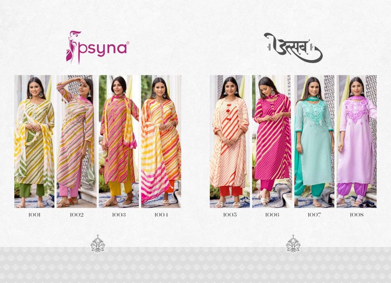 Utsav By Psyna Designer Wholesale Online Kurtis Pant Dupatta Set