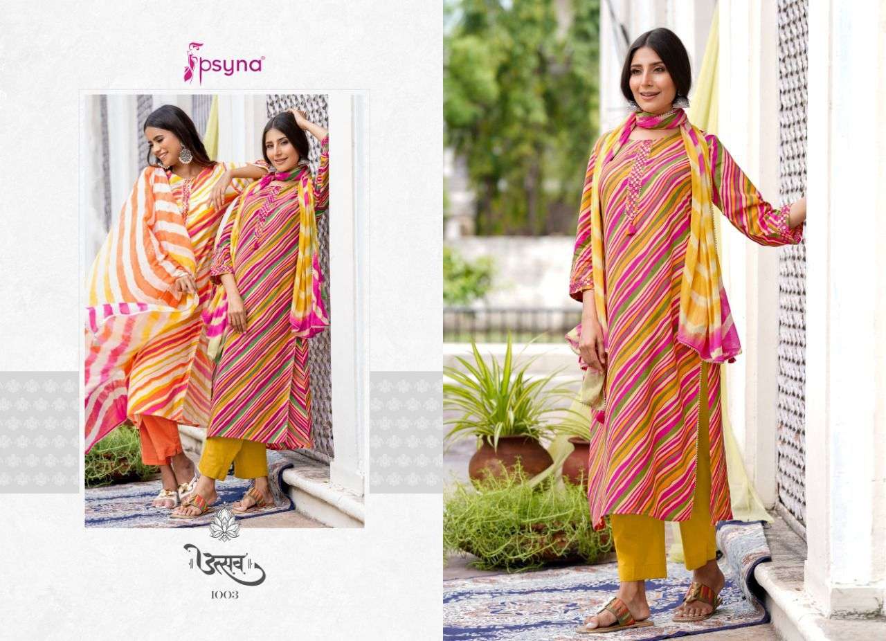 Utsav By Psyna Designer Wholesale Online Kurtis Pant Dupatta Set