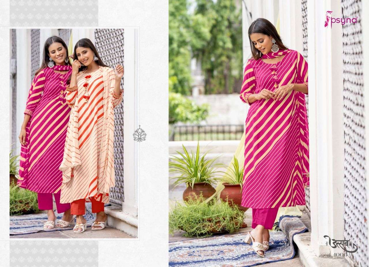 Utsav By Psyna Designer Wholesale Online Kurtis Pant Dupatta Set