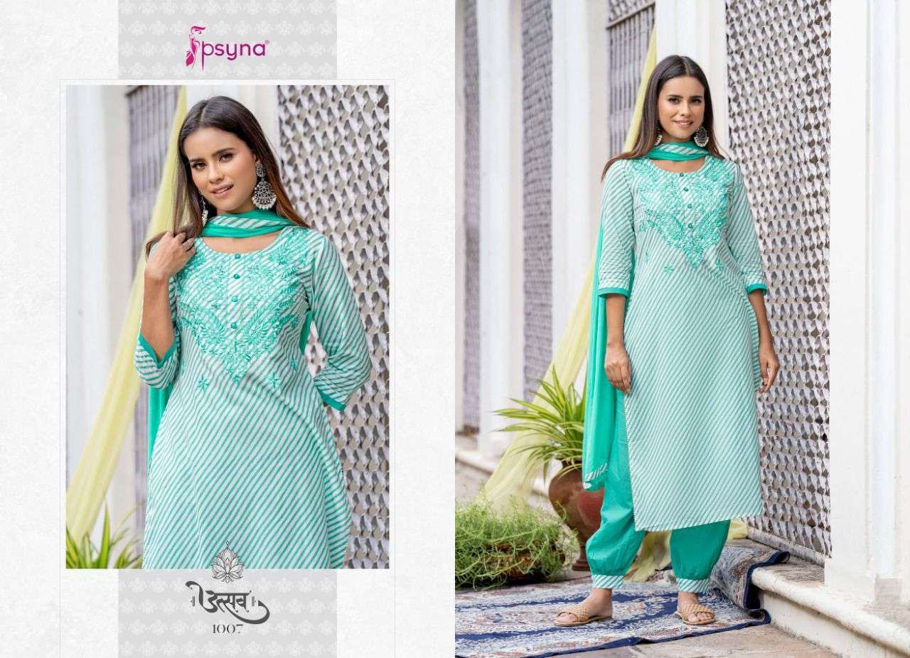 Utsav By Psyna Designer Wholesale Online Kurtis Pant Dupatta Set