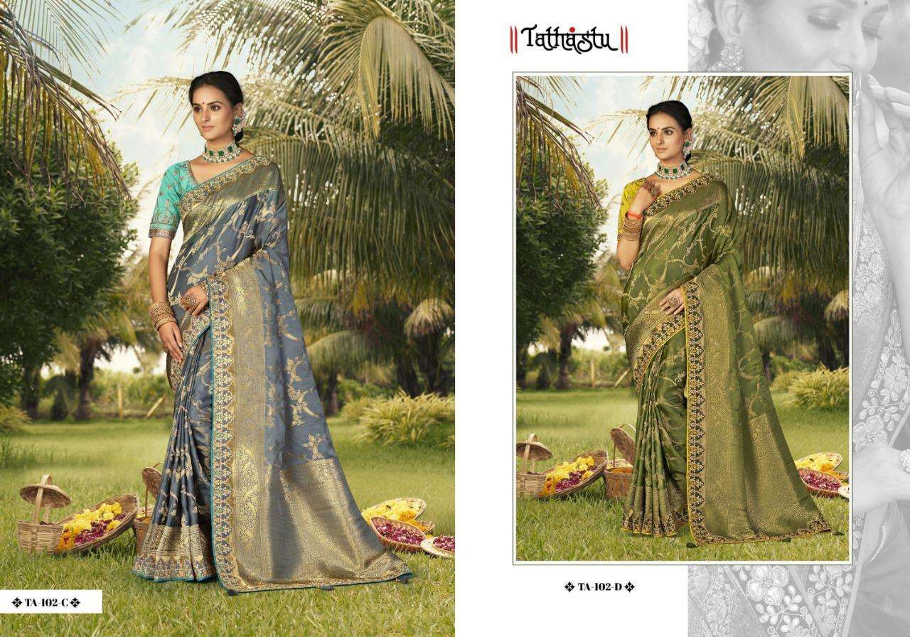 100 Series By Tathastu Designer Wholesale Online Sarees Set