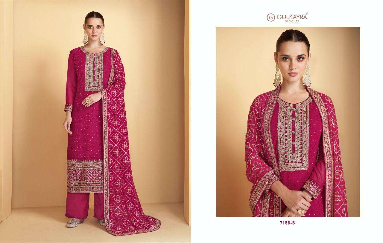Amisha By Gulkayra Designer Wholesale Online Salwar Suit Set