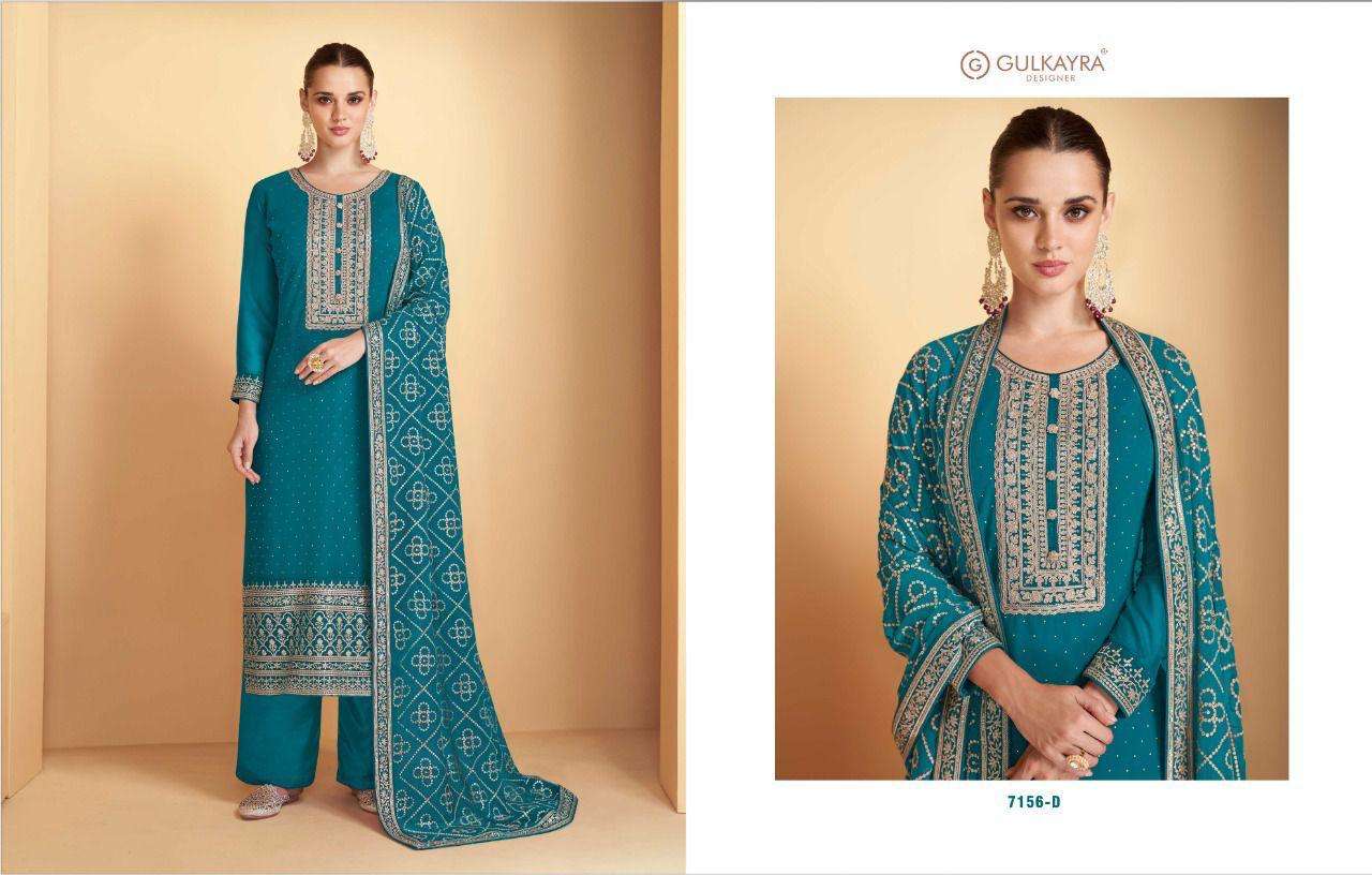 Amisha By Gulkayra Designer Wholesale Online Salwar Suit Set