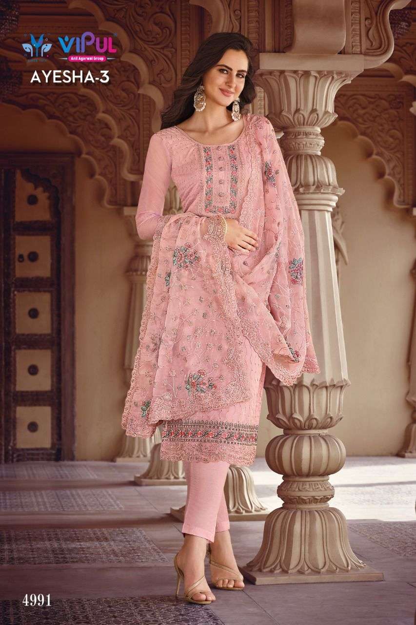 Ayesha 3 By Vipul Designer Wholesale Online Salwar Suit Set