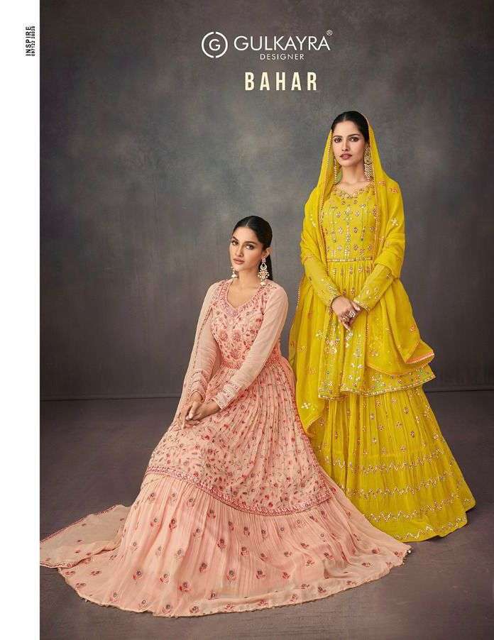 Bahar By Gulkayra Designer Wholesale Online Salwar Suit Set