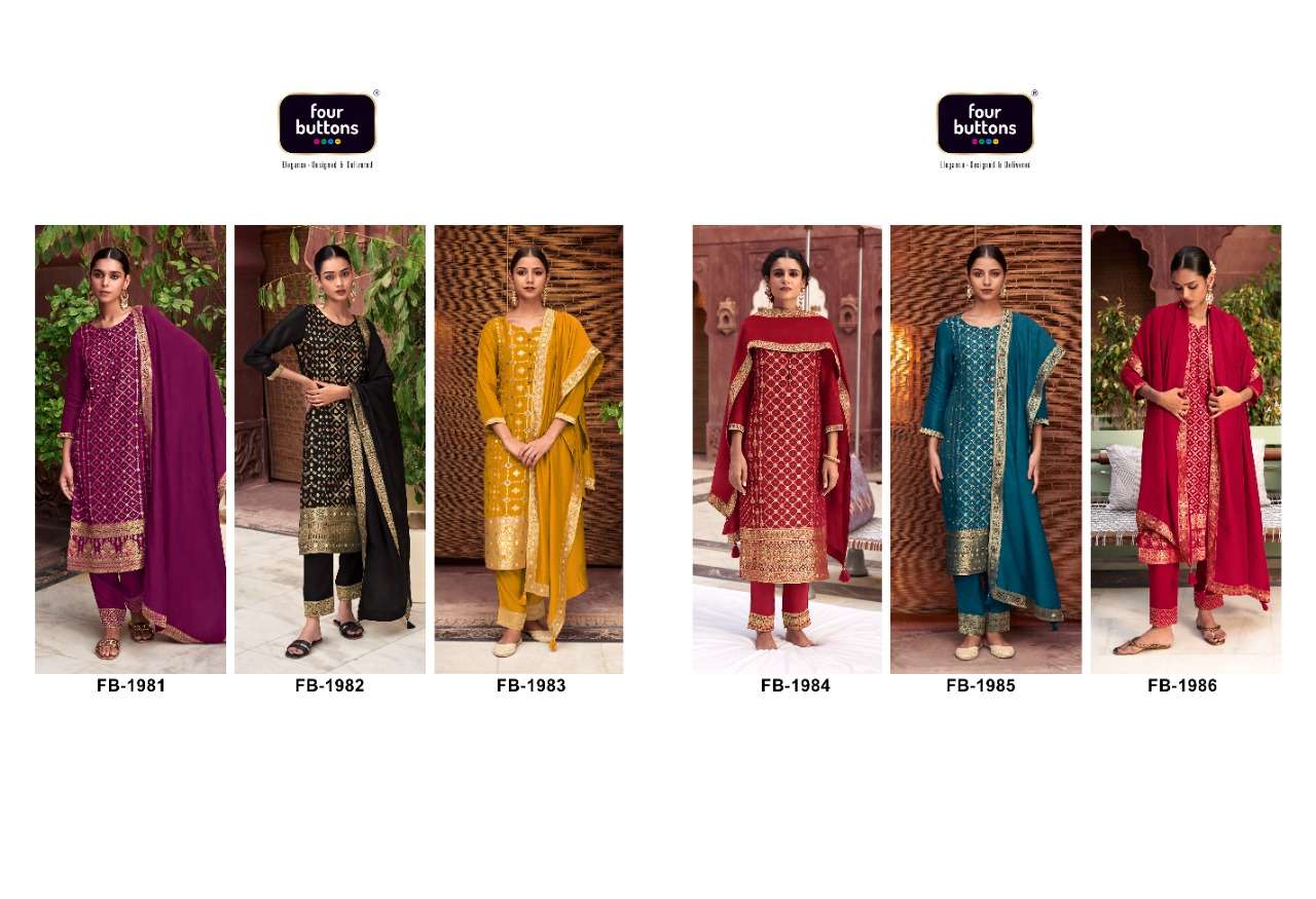 Banaras By Four Buttons Designer Wholesale Online Kurtis Pant Dupatta Set