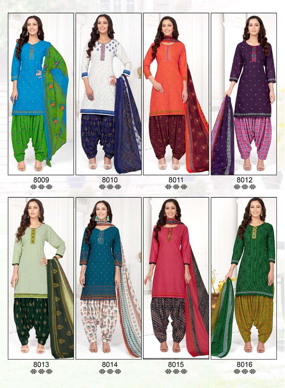 Festival Vol 8 By Kauvery Cloths Mills Designer Wholesale Online Salwar Suit Set