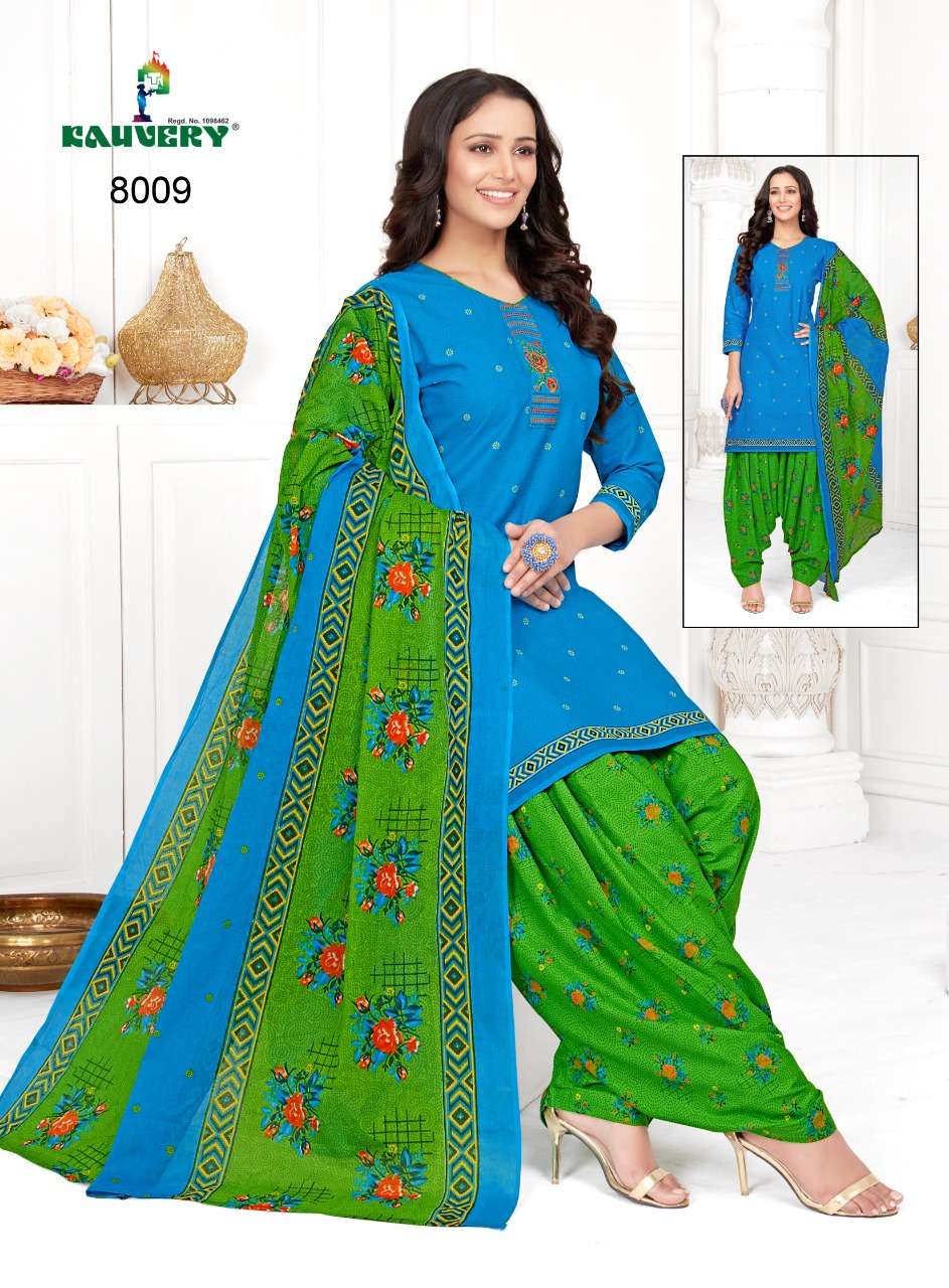 Festival Vol 8 By Kauvery Cloths Mills Designer Wholesale Online Salwar Suit Set