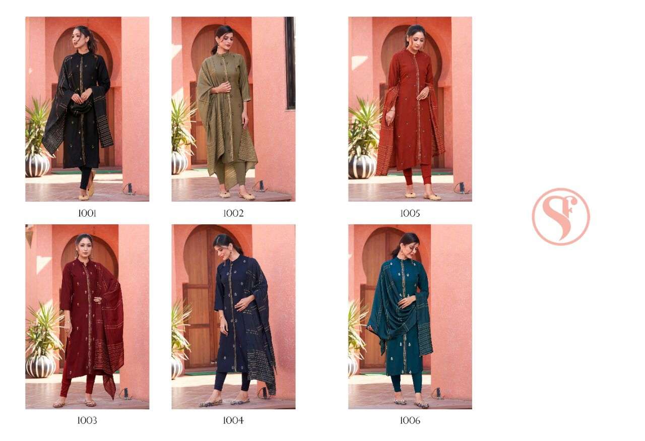 Gorgeous By Sweety Fashion Designer Wholesale Online Kurtis With Dupatta Set