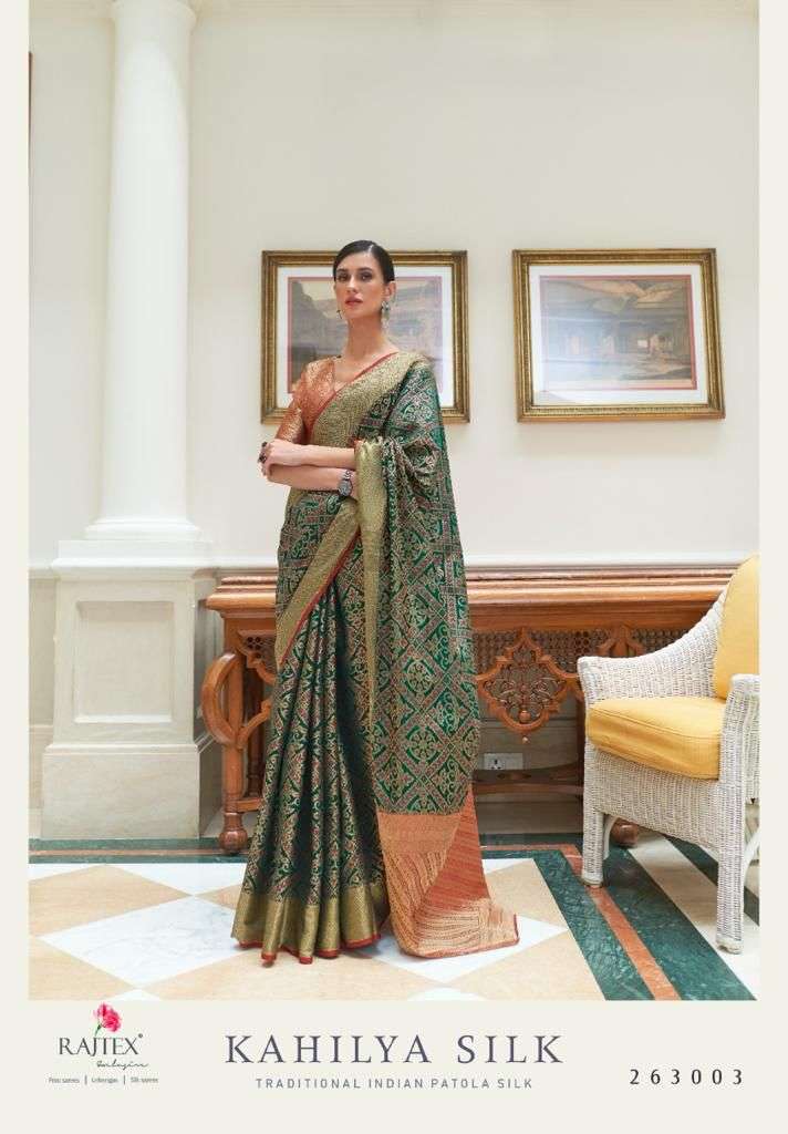 Kahilya Silk By Raj Tex Designer Wholesale Online Sarees Set