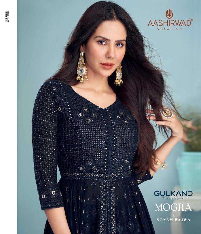 Mogra By Gulkand Designer Wholesale Online Salwar Suit Set