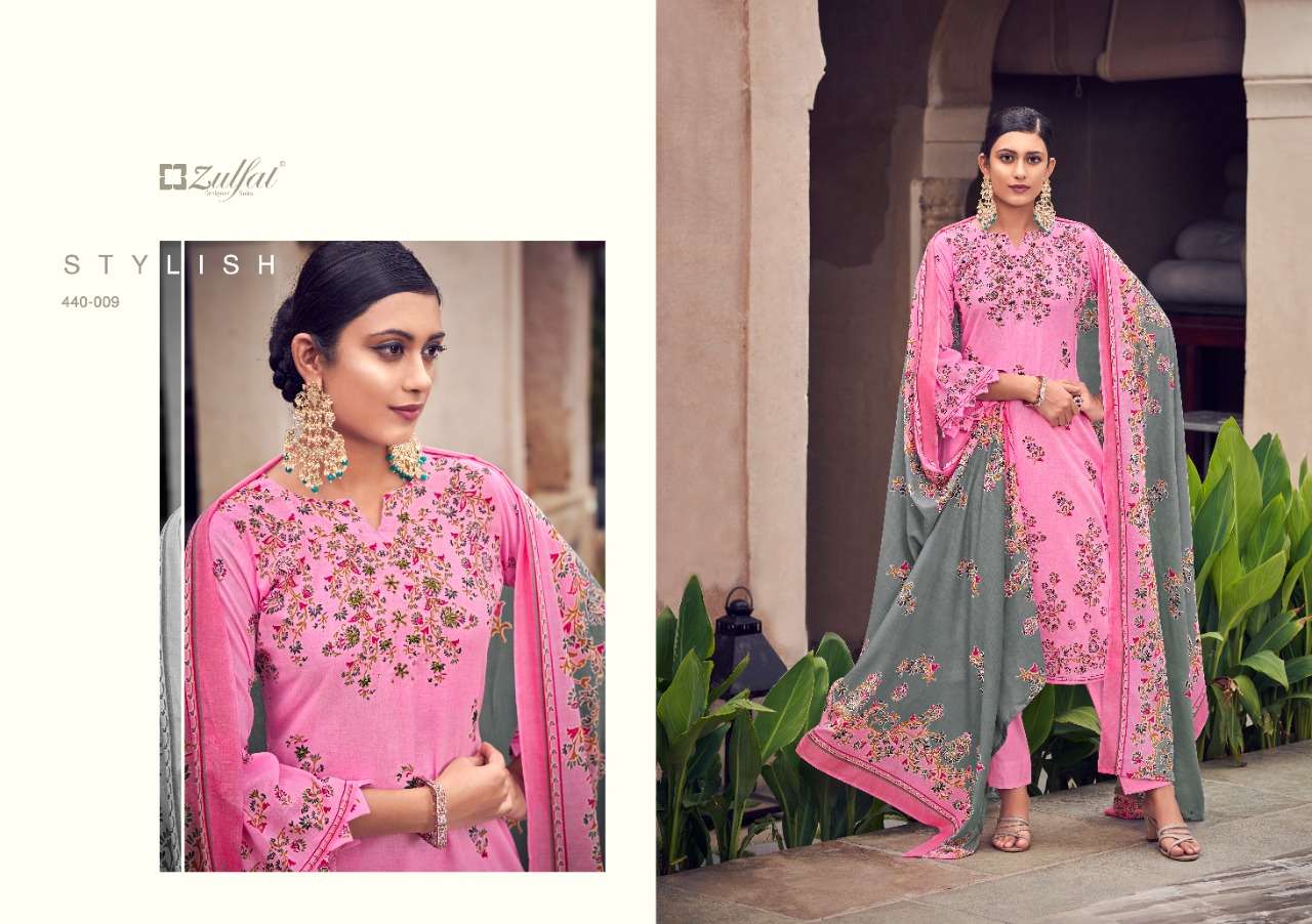 Mughdha By Zulfat Designer Suits Designer Wholesale Online Salwar Suit Set