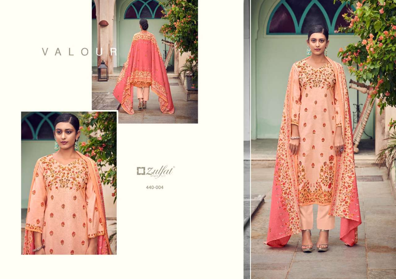 Mughdha By Zulfat Designer Suits Designer Wholesale Online Salwar Suit Set