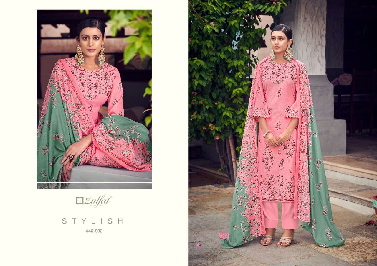 Mughdha By Zulfat Designer Suits Designer Wholesale Online Salwar Suit Set