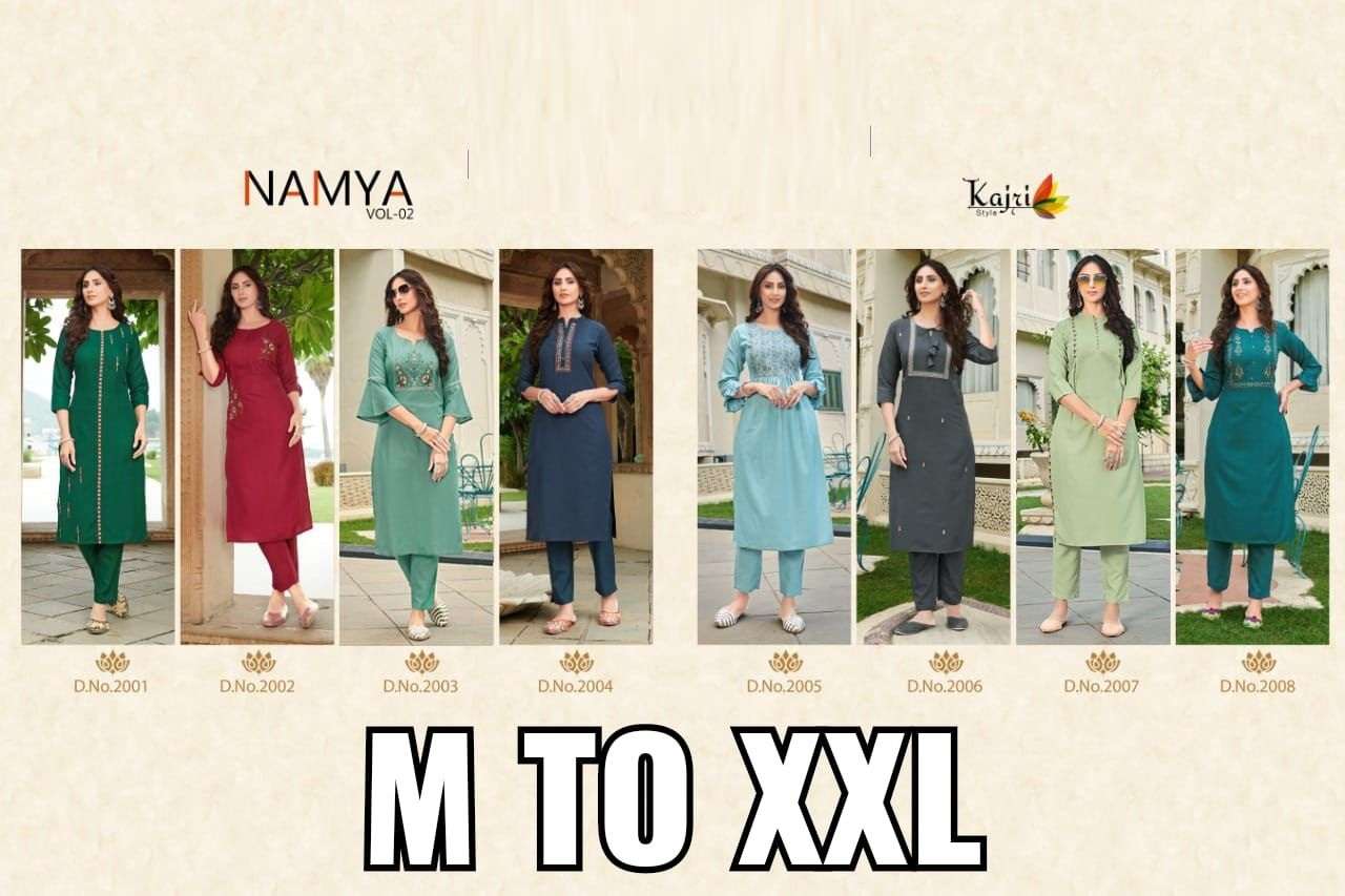 Namya Vol 2 By Kajri Style Designer Wholesale Online Kurtis Plazzo Set
