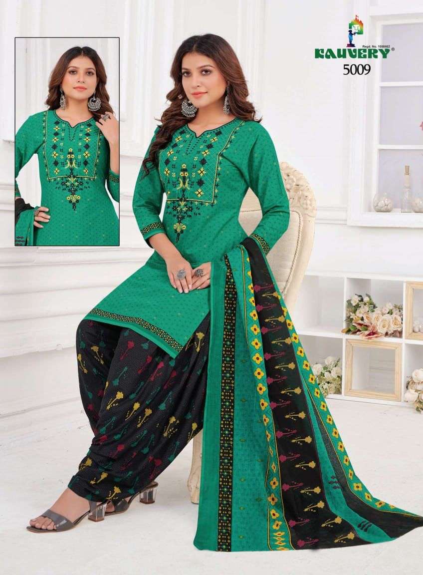 Nyraa Vol 5 By Kauvery Cloth Mills Designer Wholesale Online Salwar Suit Set