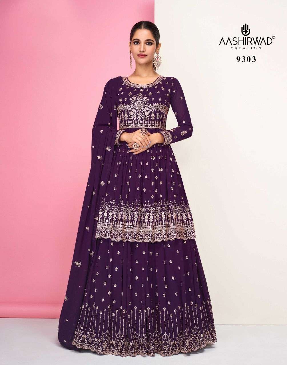 Pari By Aashirwad Designer Wholesale Online Salwar Suit Set