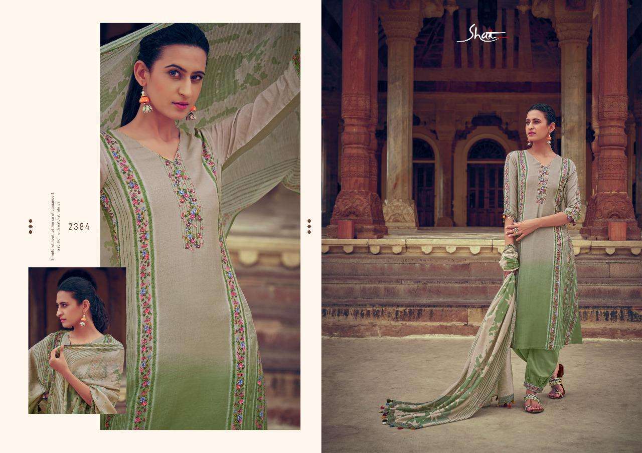 Parwaaz By Jay Vijay Designer Wholesale Online Salwar Suit Set