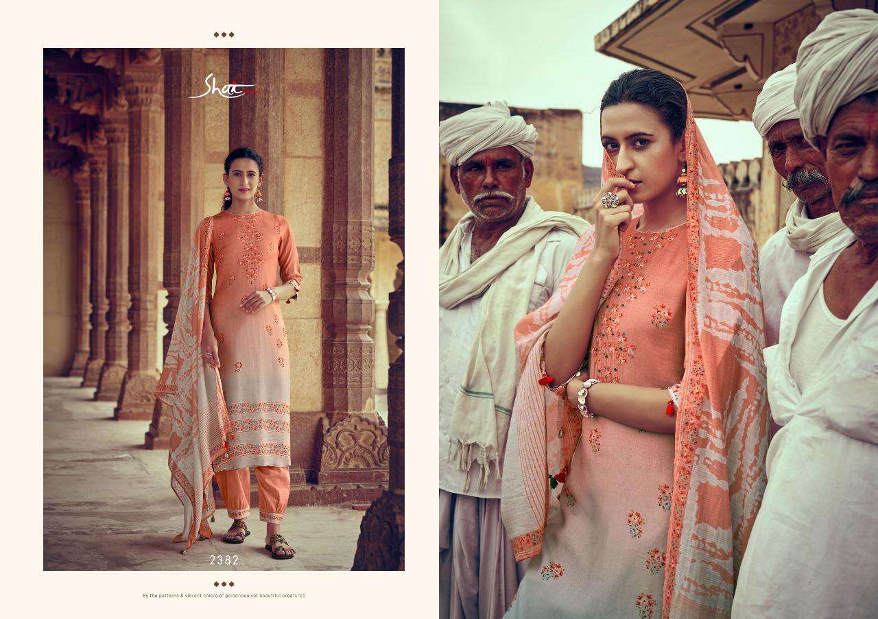 Parwaaz By Jay Vijay Designer Wholesale Online Salwar Suit Set