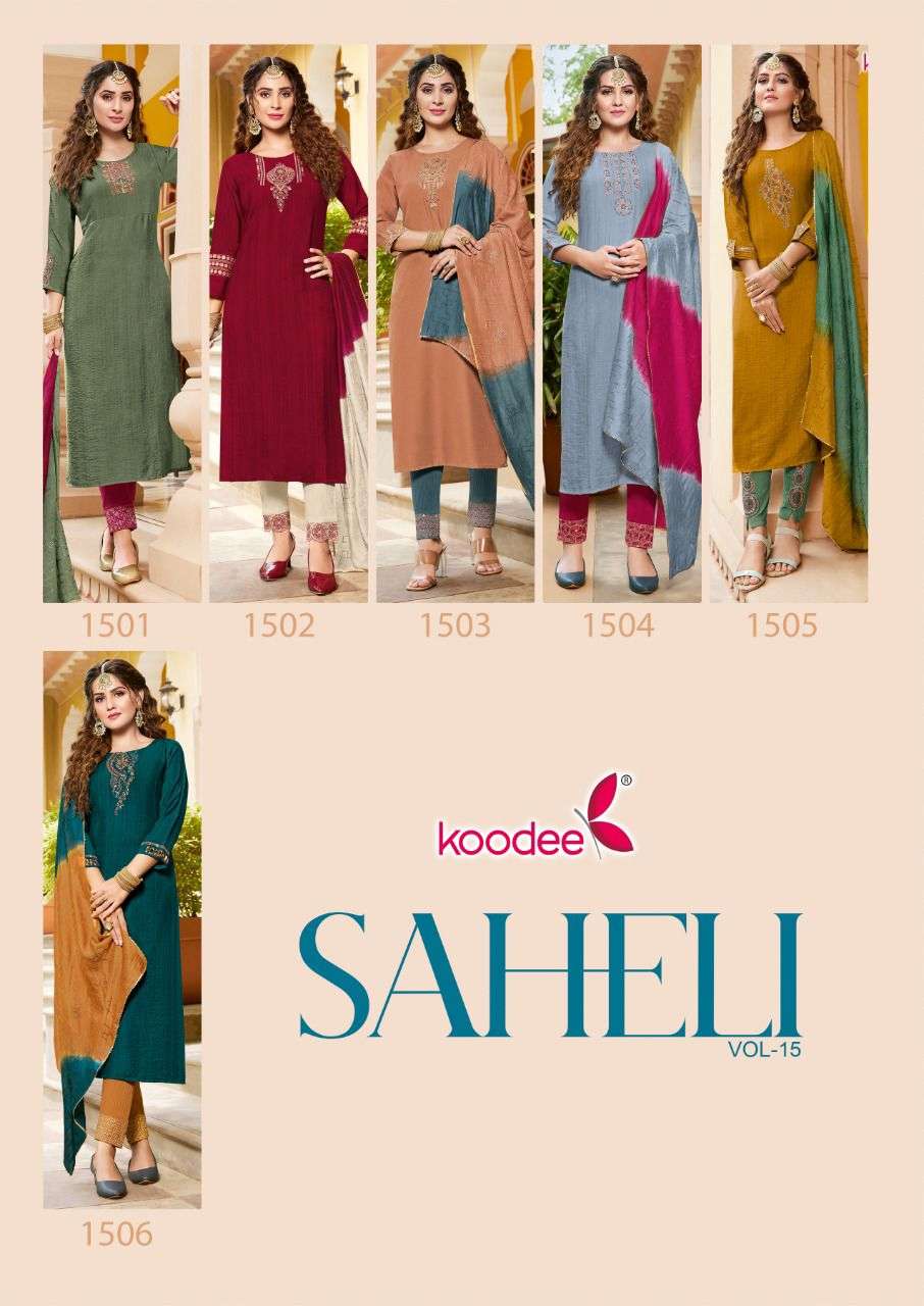Saheli 15 By Koodee Designer Wholesale Online Kurtis Pant Dupatta Set