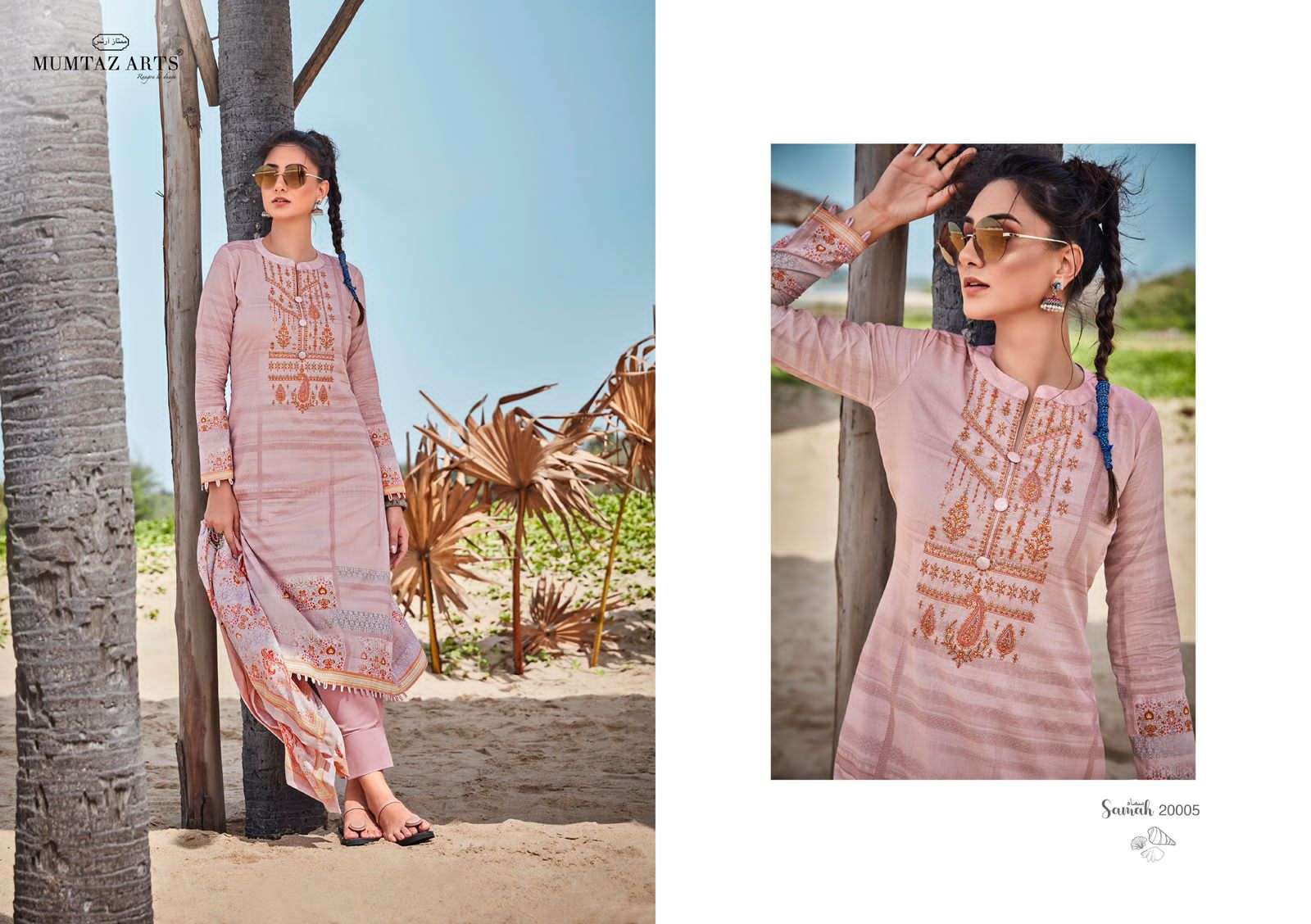 Samah By Mumtaz Arts Designer Wholesale Online Salwar Suit Set