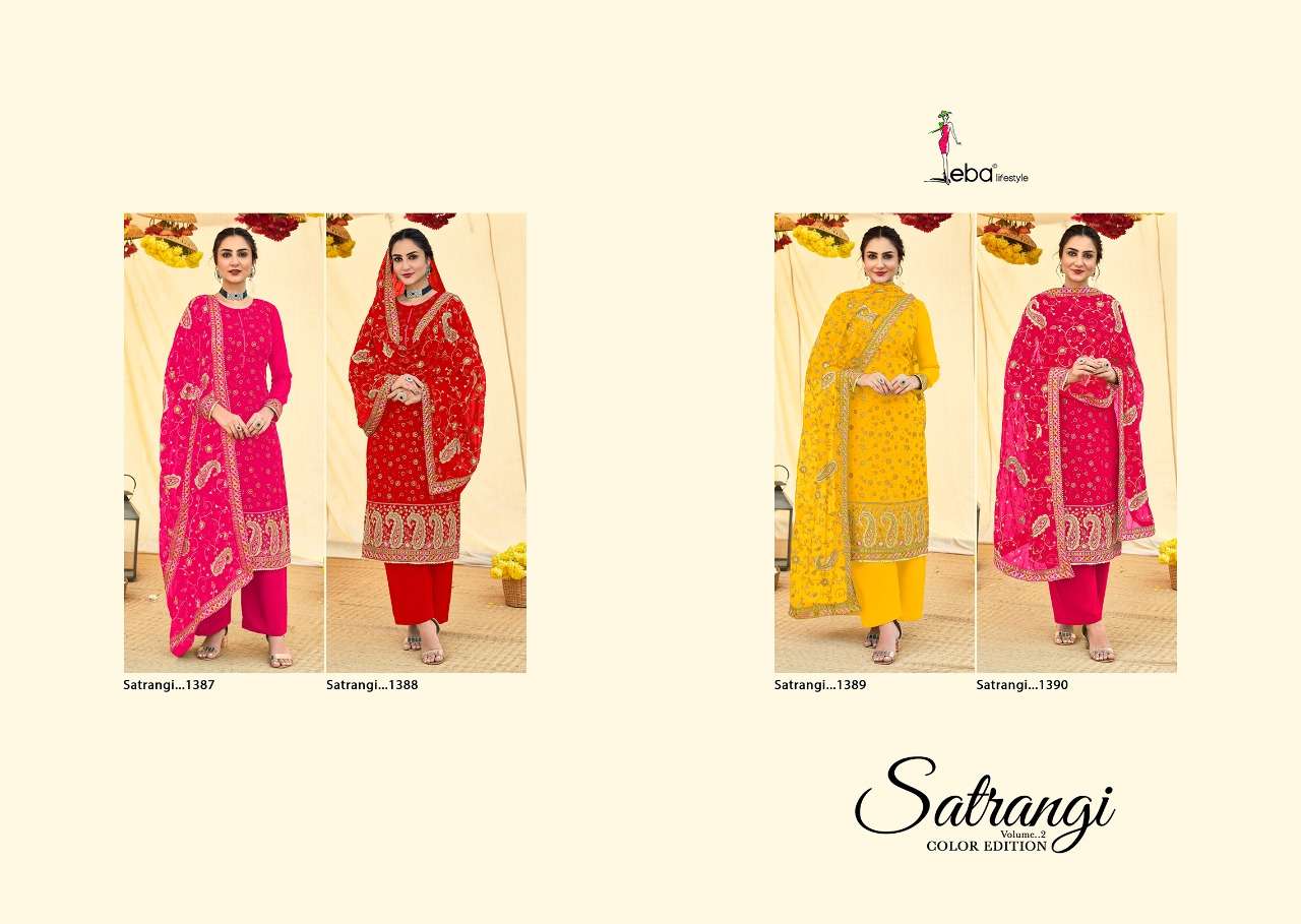 Satrangi Vol 2 By Eba Lifestyle Designer Wholesale Online Salwar Suit Set