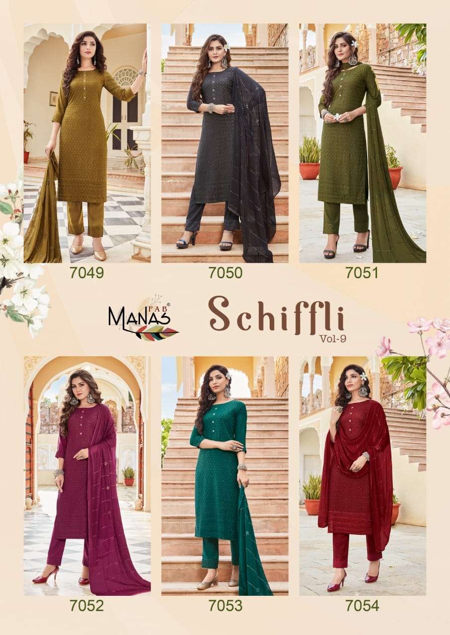 Schiffli Vol 9 By Manas Fab Designer Wholesale Online Kurtis Pant Dupatta Set