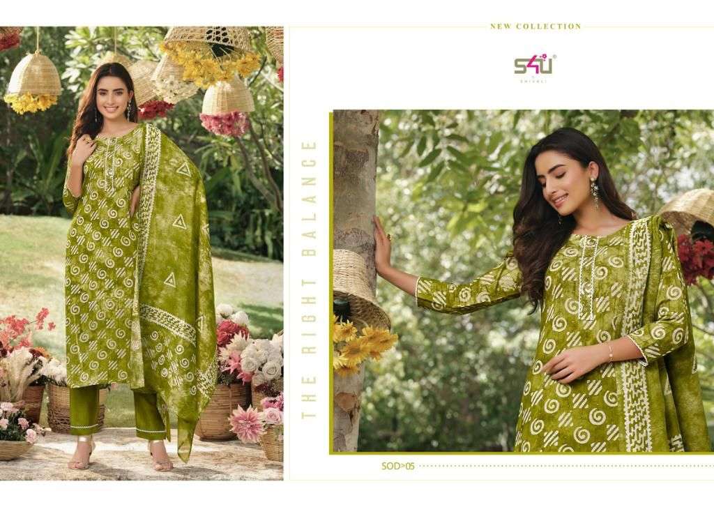 Shades Of Dupatta By S4U Designer Wholesale Online Kurtis Pant Dupatta Set